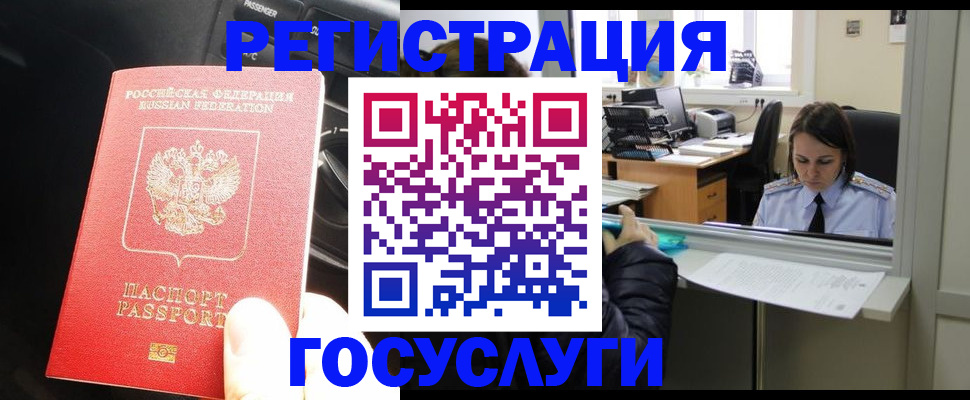 форма 3 в Мензелинске